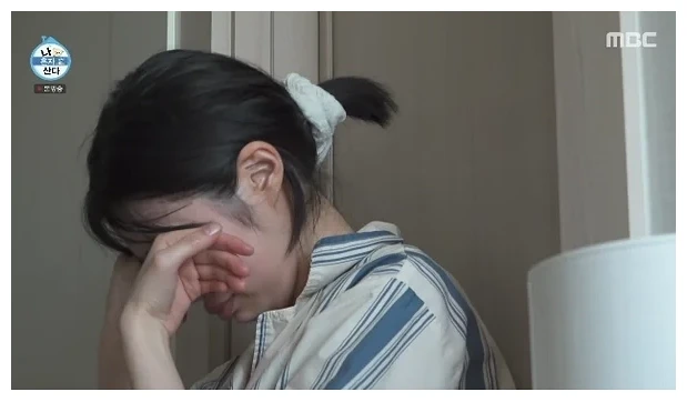 최지수 (출처: 나혼자산다)