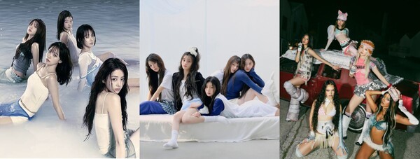 르세라핌 신곡 ICONIC BY MISTAKE 14인 연합