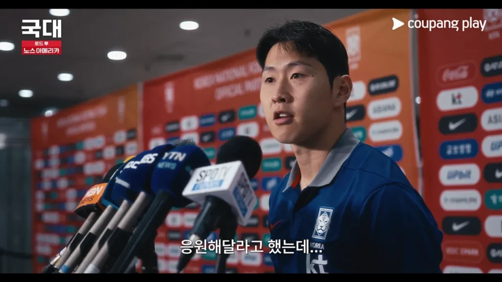 이강인