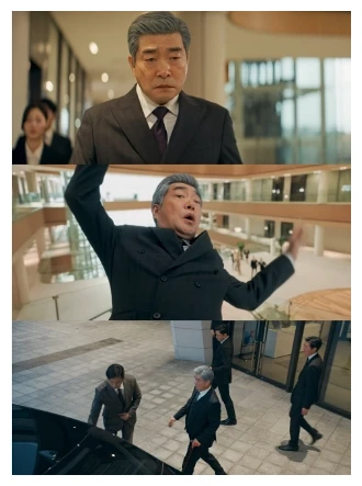 신입사원 강회장 손현주 강용호 회장 반전 등장 장면