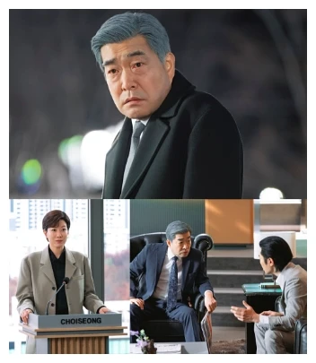 신입사원 강회장 최성그룹 승계 전쟁 결말 전망
