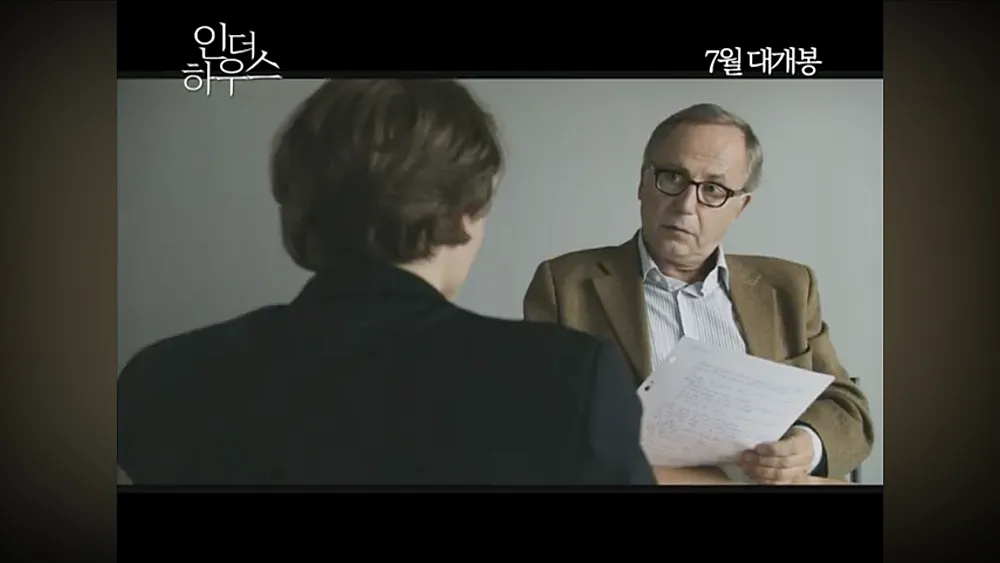 클로드 글에 놀란 제르망